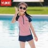 2198 - Bộ bơi rời cộc tay Yuke 3 màu phối tay in chữ ngực size XL - 6XL