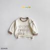 6224ADB - Áo T-shirt Beemo cotton khám phá muôn thú size 1-6y