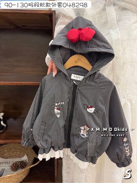 4550ADB - Áo khoác gió phối thân trước Beemo