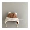 SH2512PK021 - Mũ phi công chống gió mùa đông cho bé, chất liệu vải cotton kích thước 42-46cm, NSX Yiwu Lesong Trading Co., Ltd