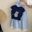 MLS 7602-Navy