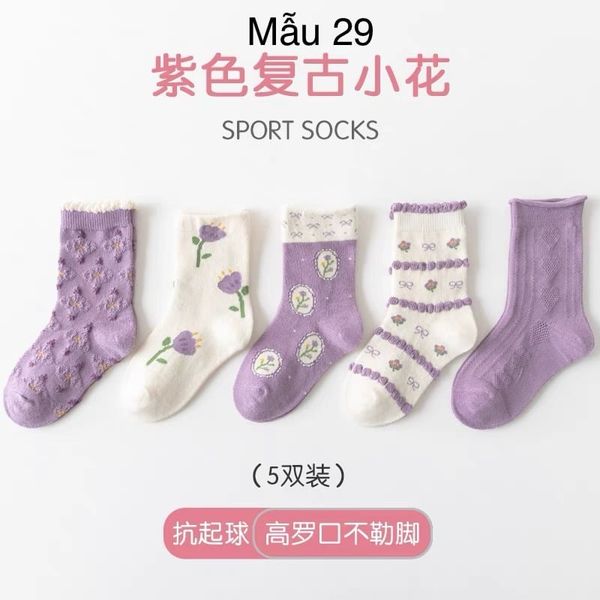 SH2511PK01 - Set 5 đôi tất Minliu Kidsocks dành cho trẻ em, chất liệu cotton+polyester+spandex, NSX Man Luu Textile Company Limited