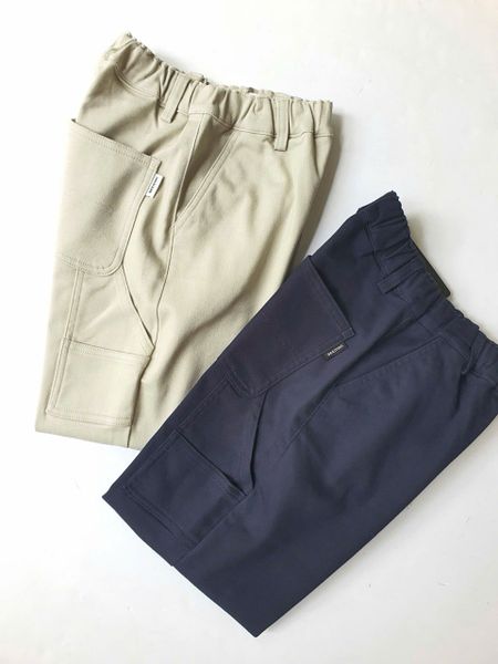BM2605PT02 - Quần kaki baggy Beemon trẻ em size 120-160