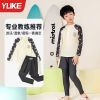 1177 - Bộ bơi YUKE dài tay, quần dài chống nắng bé trai size XL-6XL