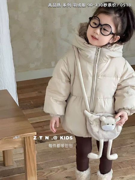 AK27 - Áo khoác phao lông vũ Enenyu Kids kèm túi cho bé gái size 90-130