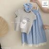 MLSBCC.7602 - Set bộ Melisa trẻ em 2 màu size 2-12y