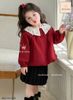 JJ 6155 - Bộ Jam & Jenny áo khoác gió đỏ cổ ren trắng + chân váy xếp ly đen size 2-12y