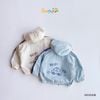 6332ADB - Áo Khoác Gió Chiếc Xe Nhỏ Beemo size 1 - 6y