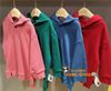 ABT106 - Áo hoodie nỉ da cá Mm 4 màu BTBG