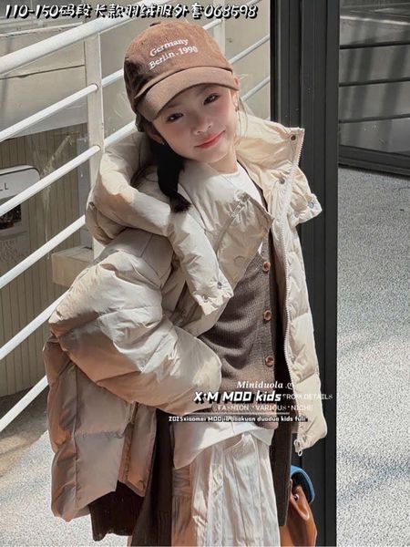 BM2509JK06 - Áo khoác trẻ em size 120-170