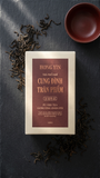  Trà Phổ Nhĩ Cung Đình Trân Phẩm 
