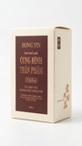  Trà Phổ Nhĩ Cung Đình Trân Phẩm 