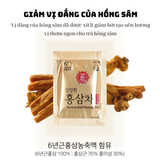  Trà Hồng Sâm Kim’s Red Ginseng Tea 