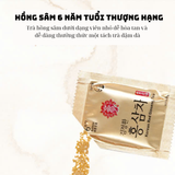  Trà Hồng Sâm Kim’s Red Ginseng Tea 