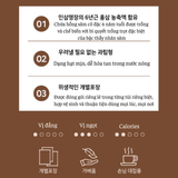  Trà Hồng Sâm Kim’s Red Ginseng Tea 