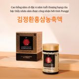  Cao Hồng Sâm Kim’s Red Ginseng – Chắt Lọc Tinh Túy (100g/hũ) 