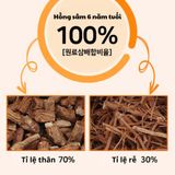  Cao Hồng Sâm Kim’s Red Ginseng – Chắt Lọc Tinh Túy (100g/hũ) 