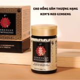  Cốt Hồng Sâm Nguyên Chất Hàm Lượng Ginsenoside Đạt Tới 30mg 