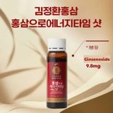  Nước Uống Hồng Sâm Energytime Shot (Energytime Shot With Kim’s Red Ginseng Extract) 