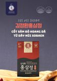  Cốt Sâm Đỏ Hoang Dã Từ Dãy Núi Sobaek (240 gram) 