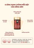  Cốt Sâm Đỏ Hoang Dã Từ Dãy Núi Sobaek (240 gram) 