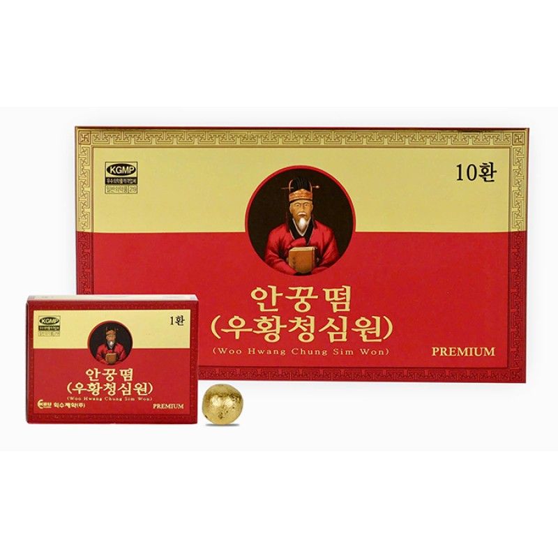  An Cung Dum - Woo Hwang Chung Sim Won 3,75g x 10 Viên 
