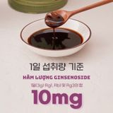  Nước Uống Hồng Sâm Balance Time (Korea Red Ginseng Extract Balancetime) 