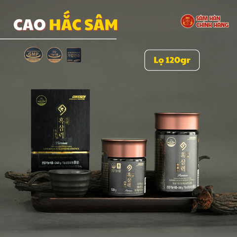 Hắc Sâm