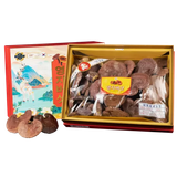  Nấm Linh Chi Tiến Vua Hàn Quốc hộp 1kg – MUGUNGHWA chính hãng 