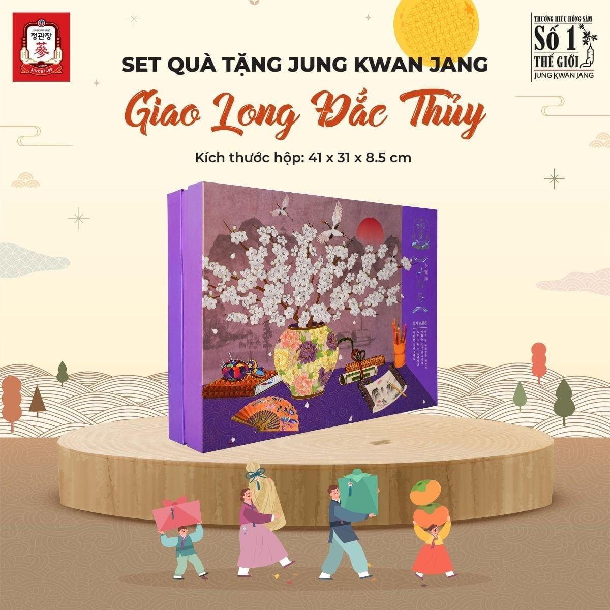  Set Quà Tặng GIAO LONG ĐẮC THỦY 