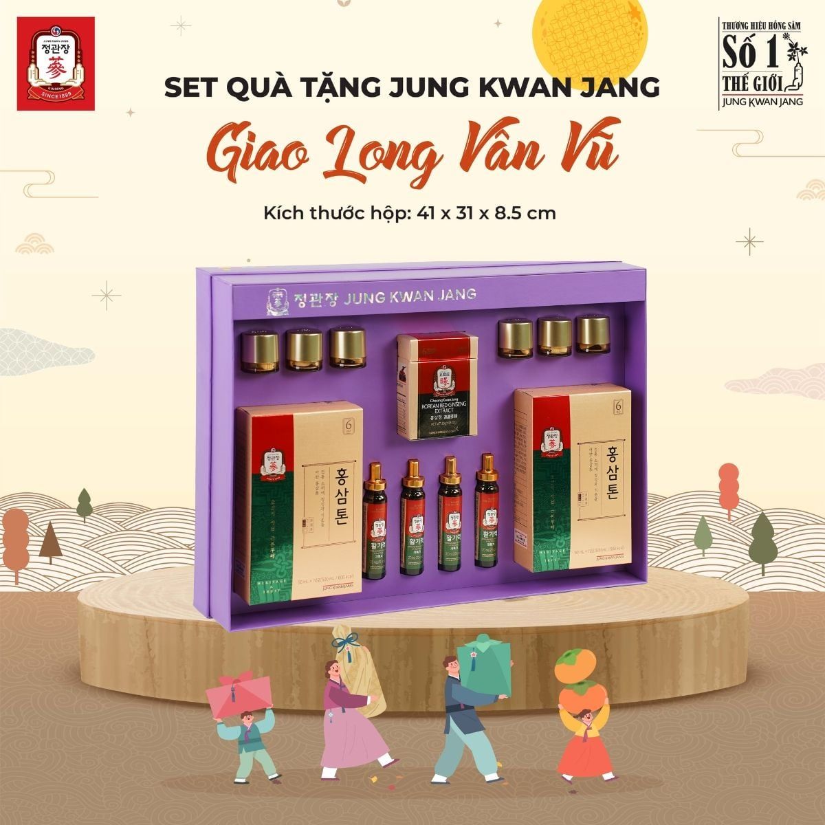 Set Quà Tặng GIAO LONG VÂN VŨ 