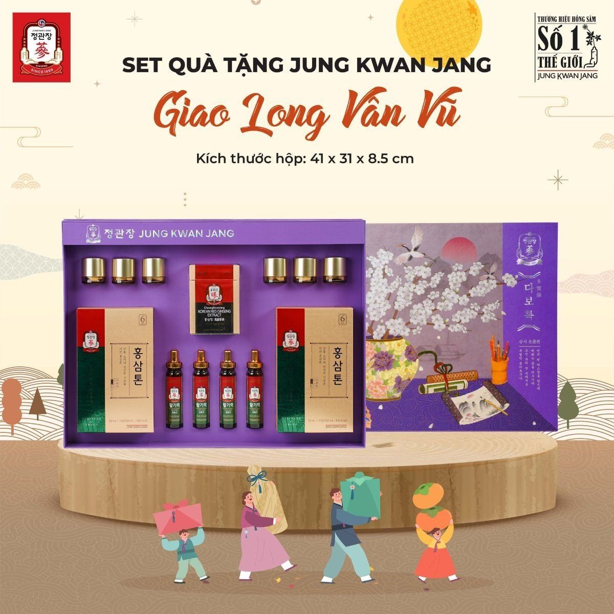  Set Quà Tặng GIAO LONG VÂN VŨ 