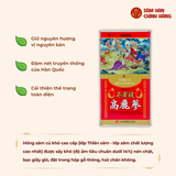  Hồng sâm củ khô HQ HEAVEN 150g – số 30 (10 củ) 
