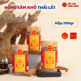  Hồng sâm HQ thái lát (200g dạng lọ) 