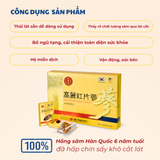  Hồng sâm HQ thái lát (20g*10 hộp giấy) 