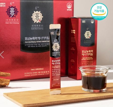 Sâm cao cấp bận rộn