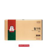  Nước Hồng Sâm KGC Vital Tonic 20ml x 30 Chai 