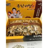  Nấm Linh Chi Cô Gái Hàn Quốc Hộp 1kg Samsung | Chính Hãng Nhập Khẩu Từ Hàn Quốc 