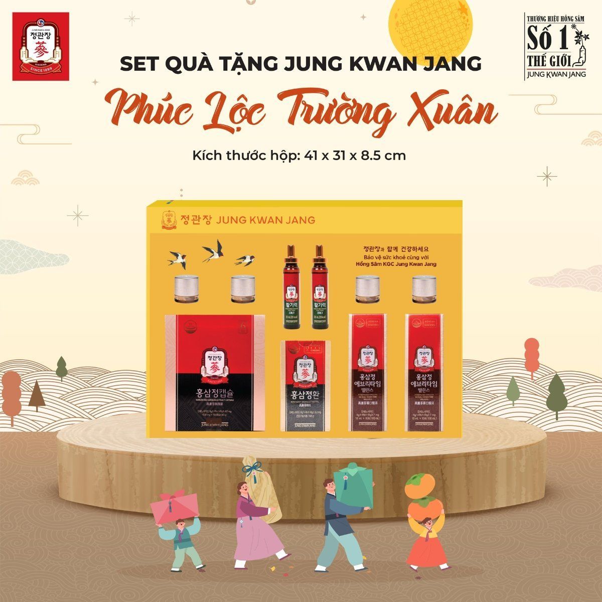  Set quà tặng PHÚC LỘC TRƯỜNG XUÂN 