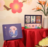  Bộ quà tặng GIA BẢO TINH HOA 