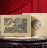  Bộ quà tặng THIÊN KHÍ THỊNH VƯỢNG 