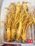  Sâm Tươi Hàn Quốc Loại 7 Củ 1Kg 
