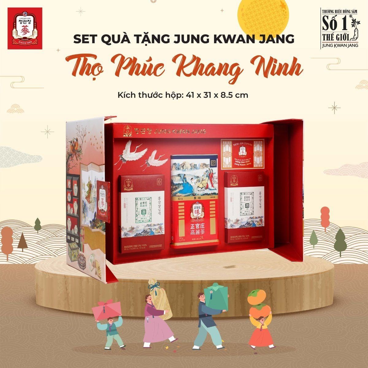  Set Quà Tặng THỌ PHÚC KHANG NINH 