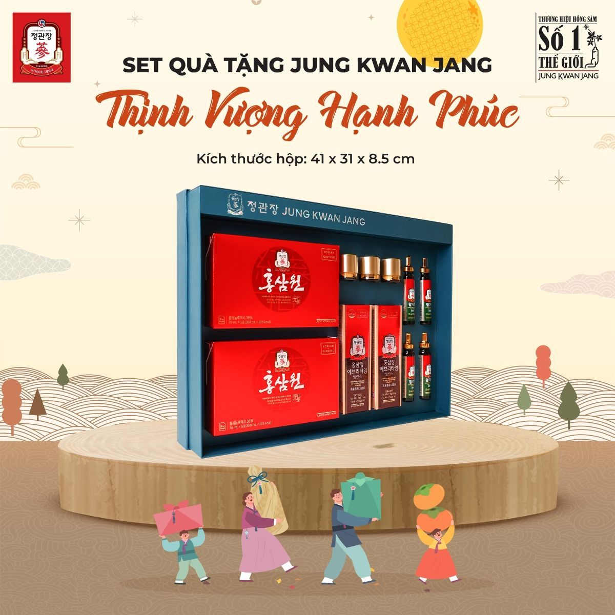  Set Quà Tặng THỊNH VƯỢNG HẠNH PHÚC 