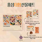  Bộ quà tặng LINH KHÍ SỨC KHỎE 