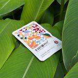  Hộp Quà Tặng Hồng Sâm Linh Chi Từ Dãy Núi Sobaek Triều Tiên (20 gói x 50ml) 