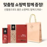  Nước Uống Hồng Sâm Energy Time By Kim’s Red Ginseng 