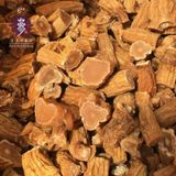  Hồng Sâm 6 Năm Tuổi Thái Lát Tẩm Mật Ong (10 gói x 18g) 