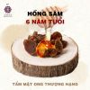  Hồng Sâm 6 Năm Tuổi Thái Lát Tẩm Mật Ong (10 gói x 18g) 