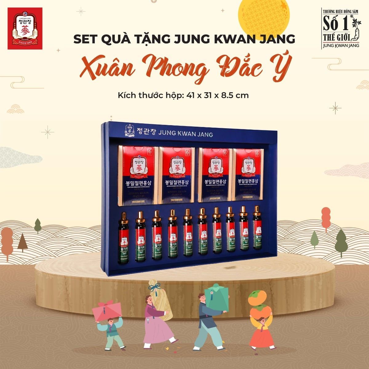  Set Quà Tặng XUÂN PHONG ĐẮC Ý 